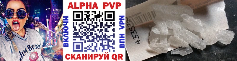 сайты даркнета телеграм  Горячеводский  A PVP мука  KRAKEN  
