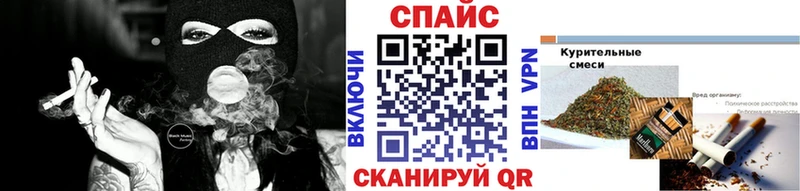 БУТИРАТ BDO Горячеводский