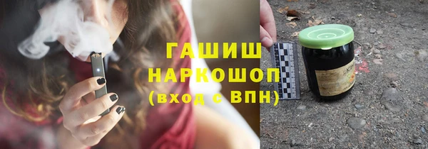 винт Лихославль