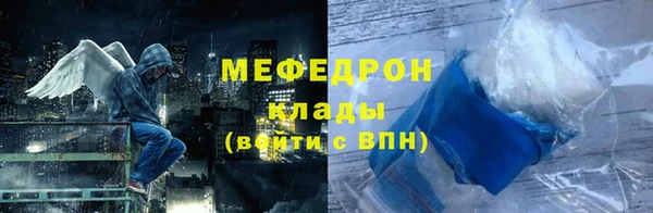 винт Лихославль