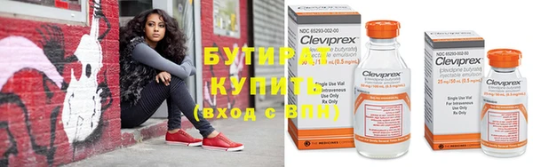 дживик Липки