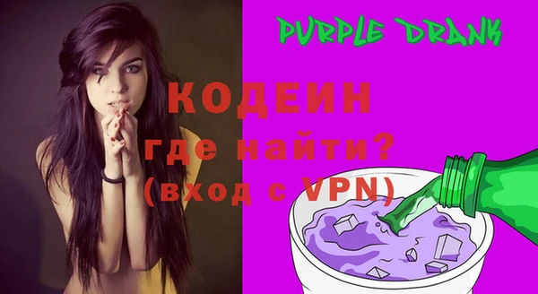 дживик Липки