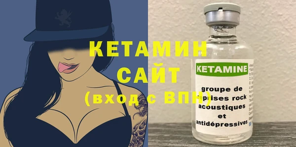 MESCALINE Мурманск