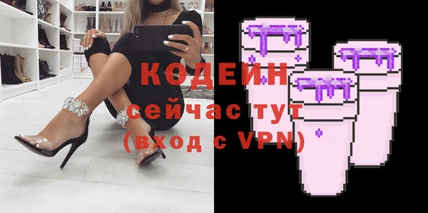 прущий лед Лиски