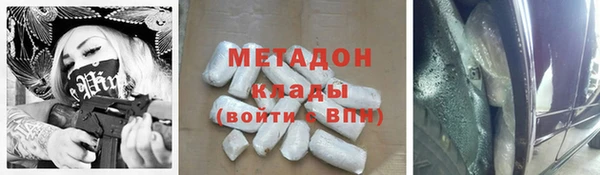 дживик Липки
