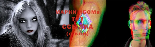 винт Лихославль