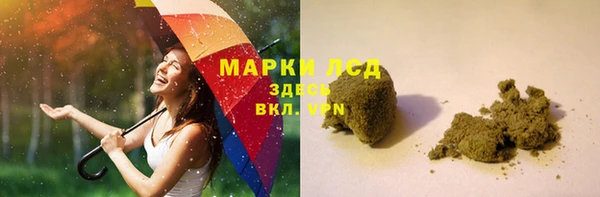 дживик Липки
