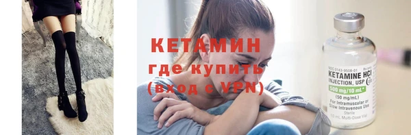 дживик Липки