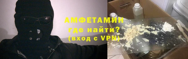 прущий лед Лиски