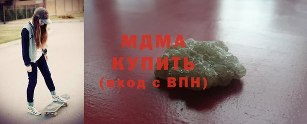 дживик Липки