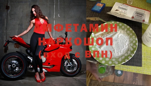 jwh Нижневартовск