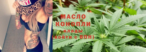 прущий лед Лиски