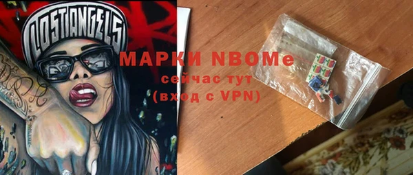 прущий лед Лиски