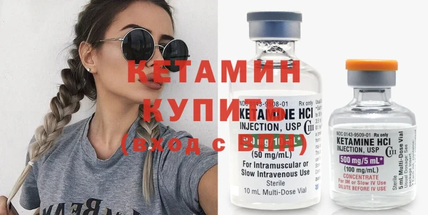 винт Лихославль