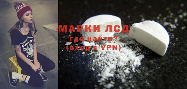 винт Лихославль