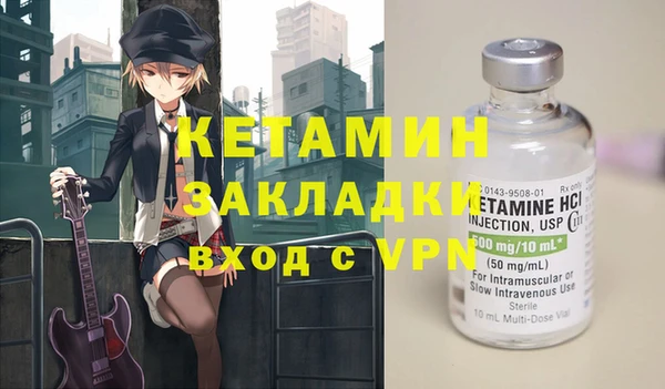прущий лед Лиски