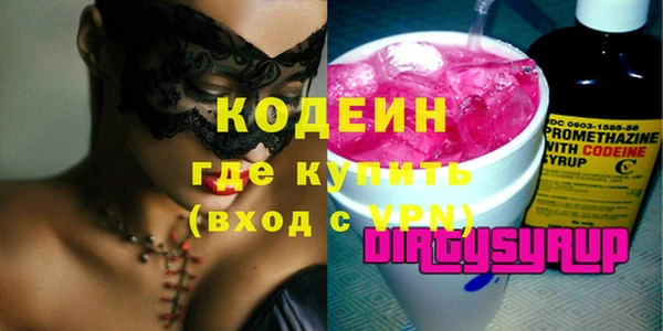 винт Лихославль