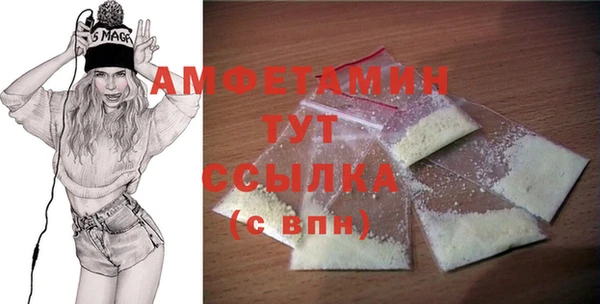 винт Лихославль