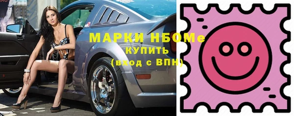 прущий лед Лиски
