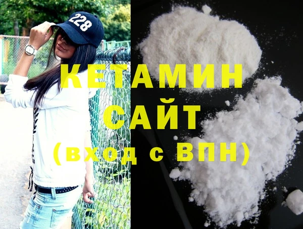 винт Лихославль