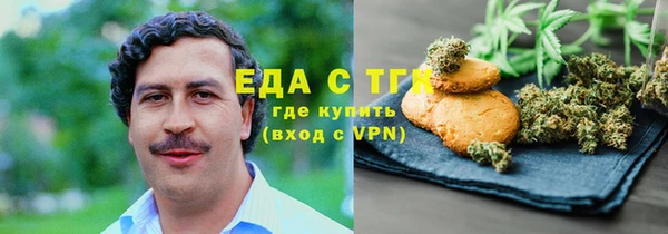 прущий лед Лиски