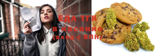 ALPHA PVP Артём