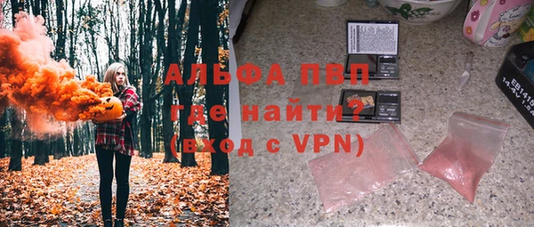 mix Надым