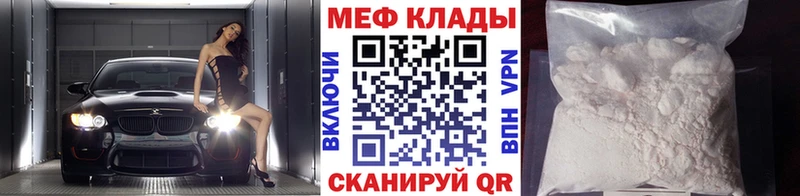 МЯУ-МЯУ мяу мяу  Горячеводский 