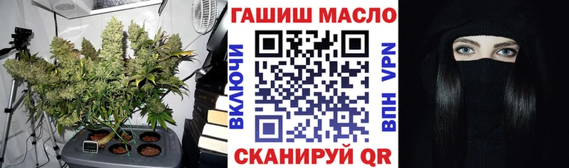 KRAKEN зеркало  Горячеводский  ТГК вейп с тгк 